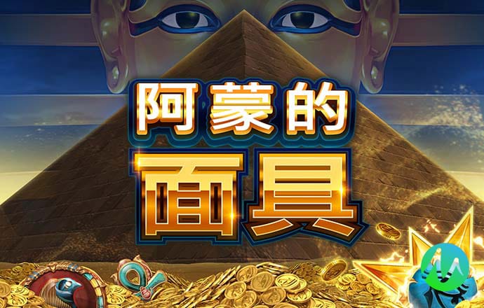 黎明之战2